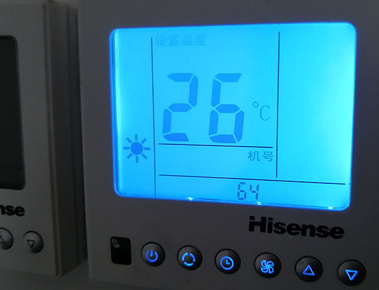 昭化海信中央空调维修电话在哪里找